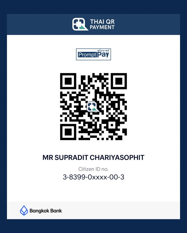 payment-QR-Genius-Language-School-Phuket